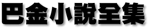 m1.gif (4055 bytes)