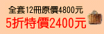 m2.GIF (1777 bytes)