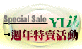 small1.gif (6162 bytes)