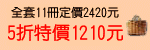 m2.GIF (1777 bytes)