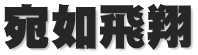 m1.gif (4055 bytes)