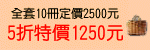 m2.GIF (1777 bytes)