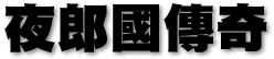 m1.gif (4055 bytes)