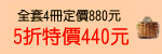 m2.GIF (1777 bytes)