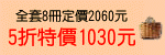 m2.GIF (1777 bytes)