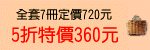 m2.GIF (1777 bytes)