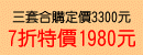 m2.GIF (1777 bytes)