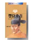 r3.jpg (19810 bytes)